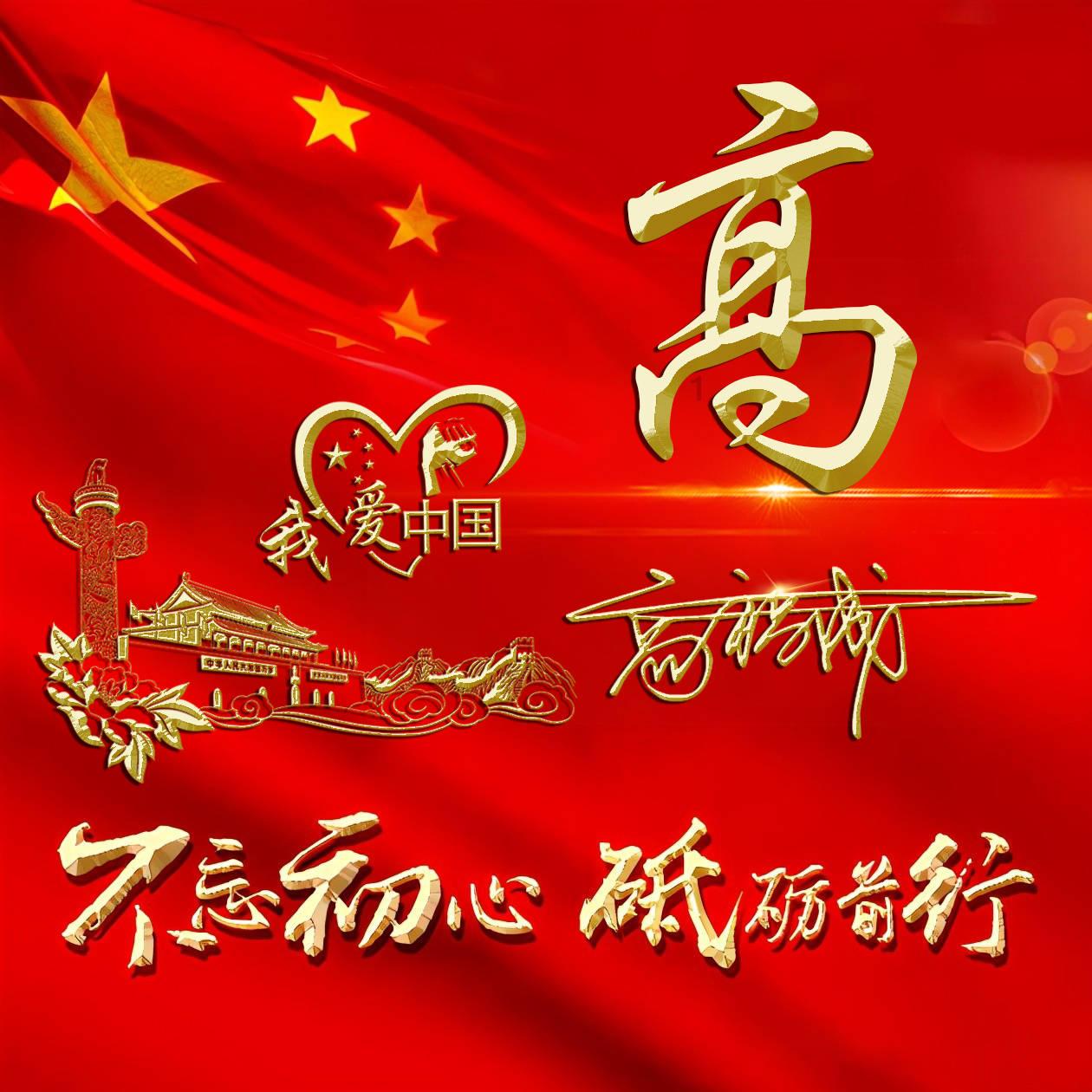 兰州铁路监督管理局依法约谈白银有色铁路运输物流有限责任公司