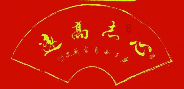 指数回来了！“中特估”行情延续，修复信心仍是关键