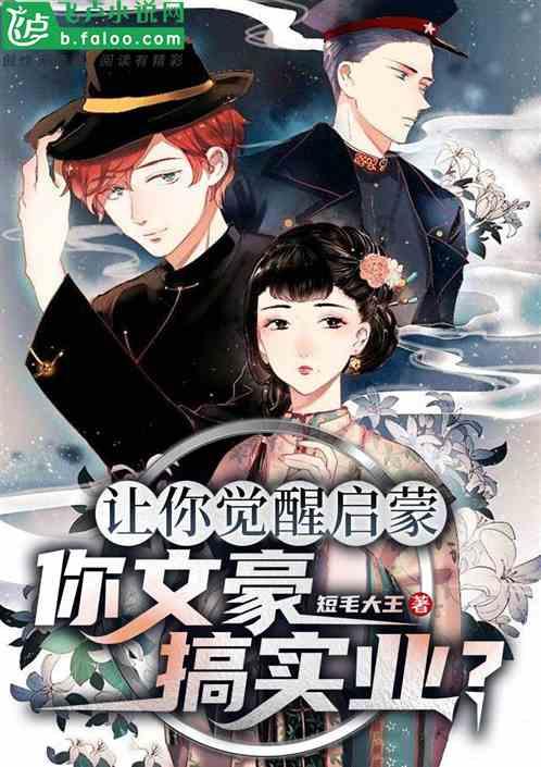 徐州奥体西项目二号地块供暖管网工程招标公告