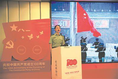 有事方见人远近下一句？游戏画面